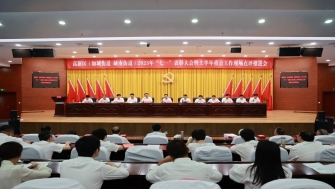 公司黨支部書(shū)記嚴(yán)寶剛獲評(píng)高新區(qū)2022年度“先進(jìn)基層黨組織、優(yōu)秀黨組織書(shū)記標(biāo)兵”榮譽(yù)稱號(hào)。